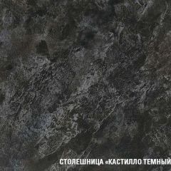 Кухонный гарнитур Сюита макси 1800 мм в Набережных Челнах - naberezhnye-chelny.mebel24.online | фото 7