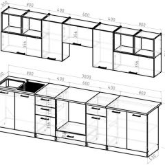 Кухонный гарнитур Виола 3000 мм в Набережных Челнах - naberezhnye-chelny.mebel24.online | фото 2