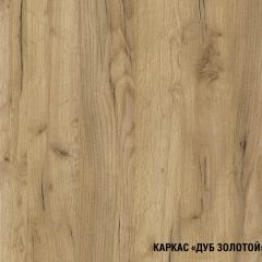 Кухонный гарнитур Виола экстра 3000 мм в Набережных Челнах - naberezhnye-chelny.mebel24.online | фото 5