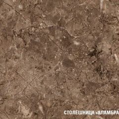 Кухонный гарнитур Янтарь 3000 мм в Набережных Челнах - naberezhnye-chelny.mebel24.online | фото 6