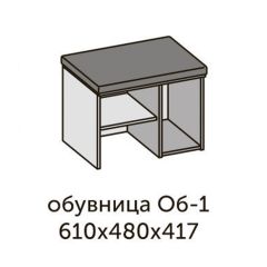 Модульная прихожая Квадро (ЛДСП дуб крафт золотой) в Набережных Челнах - naberezhnye-chelny.mebel24.online | фото 10