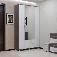 КАРИНА Модульная система в Набережных Челнах - naberezhnye-chelny.mebel24.online | фото