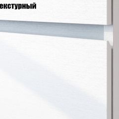Токио Гостиная (модульная) в Набережных Челнах - naberezhnye-chelny.mebel24.online | фото 2