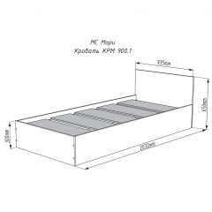 МОРИ КРМ 900.1 Кровать (настил) белый в Набережных Челнах - naberezhnye-chelny.mebel24.online | фото 2