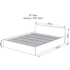 МОРИ КРМ 1600.1/1 Кровать (настил) графит в Набережных Челнах - naberezhnye-chelny.mebel24.online | фото 3