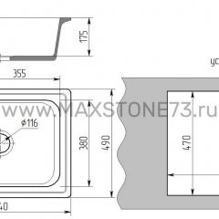 Мойка кухонная MS-6 (640х490) в Набережных Челнах - naberezhnye-chelny.mebel24.online | фото 4