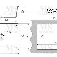 Мойка кухонная MS-7 (750х495) в Набережных Челнах - naberezhnye-chelny.mebel24.online | фото 4