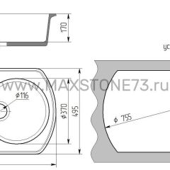 Мойка кухонная MS-9 (775х495) в Набережных Челнах - naberezhnye-chelny.mebel24.online | фото 6