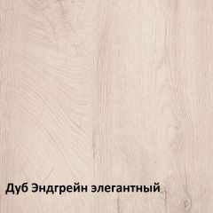 Муссон спальня (модульная) в Набережных Челнах - naberezhnye-chelny.mebel24.online | фото 2