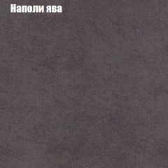 Мягкая мебель Брайтон (модульный) ткань до 300 в Набережных Челнах - naberezhnye-chelny.mebel24.online | фото 40