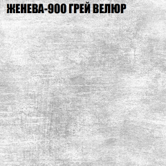 Мягкая мебель Брайтон (модульный) ткань до 400 в Набережных Челнах - naberezhnye-chelny.mebel24.online | фото 25