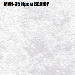 Мягкая мебель Брайтон (модульный) ткань до 400 в Набережных Челнах - naberezhnye-chelny.mebel24.online | фото 51