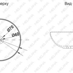 Накладная раковина melana mln-t4004-b9 (фиолет) в Набережных Челнах - naberezhnye-chelny.mebel24.online | фото 2