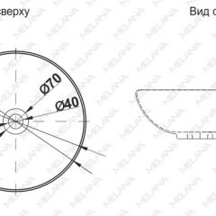 Накладная раковина melana mln-t4005-b9 (фиолет) в Набережных Челнах - naberezhnye-chelny.mebel24.online | фото 2