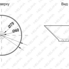 Накладная раковина melana mln-t4006-b6+b3 (желто-красная) в Набережных Челнах - naberezhnye-chelny.mebel24.online | фото 2