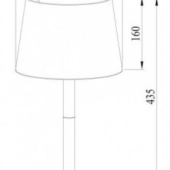 Настольная лампа декоративная Arte Lamp Connor A2102LT-1WH в Набережных Челнах - naberezhnye-chelny.mebel24.online | фото 3