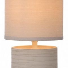 Настольная лампа декоративная Lucide Greasby 47502/81/38 в Набережных Челнах - naberezhnye-chelny.mebel24.online | фото 2