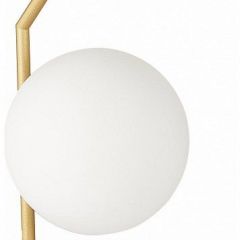 Настольная лампа декоративная ST-Luce Codda SL1148.314.01 в Набережных Челнах - naberezhnye-chelny.mebel24.online | фото