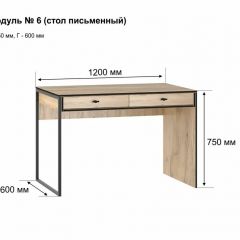 БЕРГЕН 6 Письменный стол в Набережных Челнах - naberezhnye-chelny.mebel24.online | фото 2