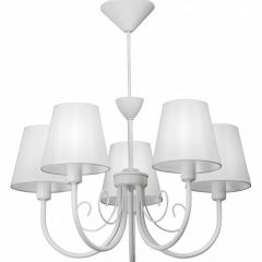 Подвесная люстра Vitaluce V3326 V3325/5 в Набережных Челнах - naberezhnye-chelny.mebel24.online | фото