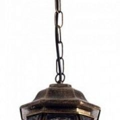 Подвесной светильник Arte Lamp Atlanta A1045SO-1BN в Набережных Челнах - naberezhnye-chelny.mebel24.online | фото