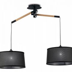 Подвесной светильник Mantra Nordica 4931 в Набережных Челнах - naberezhnye-chelny.mebel24.online | фото