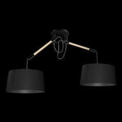Подвесной светильник Mantra Nordica 4931 в Набережных Челнах - naberezhnye-chelny.mebel24.online | фото 2