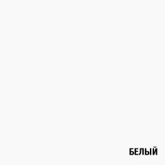 Полка навесная ПН-1 (белый) в Набережных Челнах - naberezhnye-chelny.mebel24.online | фото 3