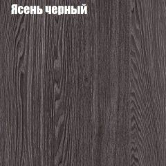 Прихожая ДИАНА-4 сек №7 (Ясень анкор/Дуб эльза) в Набережных Челнах - naberezhnye-chelny.mebel24.online | фото 3