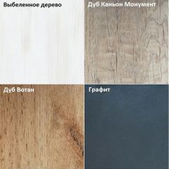 Прихожая с зеркалом V1_M в Набережных Челнах - naberezhnye-chelny.mebel24.online | фото 4