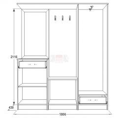 Прихожая Саша - 3 в Набережных Челнах - naberezhnye-chelny.mebel24.online | фото 2