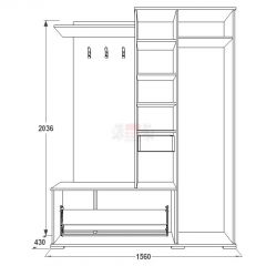 Прихожая Саша - 6 в Набережных Челнах - naberezhnye-chelny.mebel24.online | фото 2