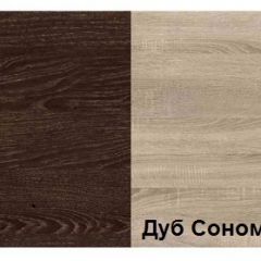 Прихожая Танго 1 (1300) в Набережных Челнах - naberezhnye-chelny.mebel24.online | фото 2