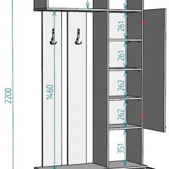Прихожая с зеркалом V1_M в Набережных Челнах - naberezhnye-chelny.mebel24.online | фото 2