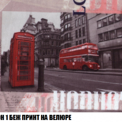 Пуф Акварель 1 (ткань до 300) в Набережных Челнах - naberezhnye-chelny.mebel24.online | фото 35