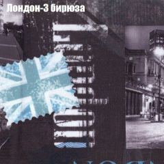 Пуф Бинго (ткань до 300) в Набережных Челнах - naberezhnye-chelny.mebel24.online | фото 30