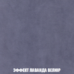 Пуф Кристалл (ткань до 300) НПБ в Набережных Челнах - naberezhnye-chelny.mebel24.online | фото 78