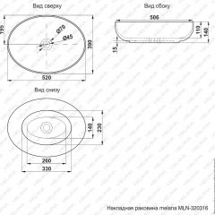 Раковина MELANA MLN-320316 в Набережных Челнах - naberezhnye-chelny.mebel24.online | фото 3