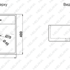 Раковина MELANA MLN-7063B в Набережных Челнах - naberezhnye-chelny.mebel24.online | фото 2