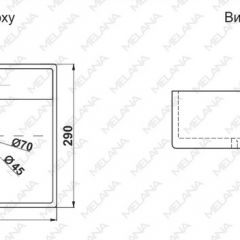 Раковина MELANA MLN-7440A в Набережных Челнах - naberezhnye-chelny.mebel24.online | фото 2