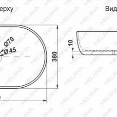 Раковина MELANA MLN-78329 (A500A) в Набережных Челнах - naberezhnye-chelny.mebel24.online | фото 2