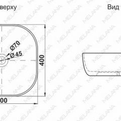 Раковина MELANA MLN-A500C в Набережных Челнах - naberezhnye-chelny.mebel24.online | фото 2