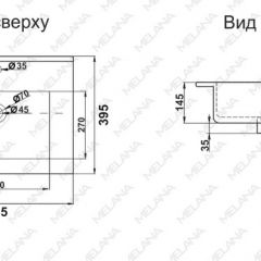 Раковина MELANA MLN-R60 в Набережных Челнах - naberezhnye-chelny.mebel24.online | фото 2