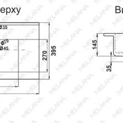 Раковина MELANA MLN-R70 в Набережных Челнах - naberezhnye-chelny.mebel24.online | фото 2