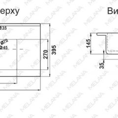 Раковина MELANA MLN-R75 в Набережных Челнах - naberezhnye-chelny.mebel24.online | фото 2