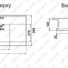 Раковина MELANA MLN-R80 в Набережных Челнах - naberezhnye-chelny.mebel24.online | фото 2