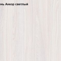 Шкаф 3-х дверный Ольга-1Н для одежды и белья в Набережных Челнах - naberezhnye-chelny.mebel24.online | фото 3