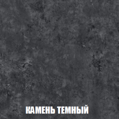 Шкаф 3-х створчатый МСП-1 (Дуб Золотой/Камень темный) в Набережных Челнах - naberezhnye-chelny.mebel24.online | фото 5