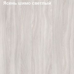 Шкаф для документов двери-ниша-стекло Логика Л-9.6 в Набережных Челнах - naberezhnye-chelny.mebel24.online | фото 6