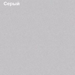 Шкаф для документов средний закрытый Логика Л-13.3 в Набережных Челнах - naberezhnye-chelny.mebel24.online | фото 5